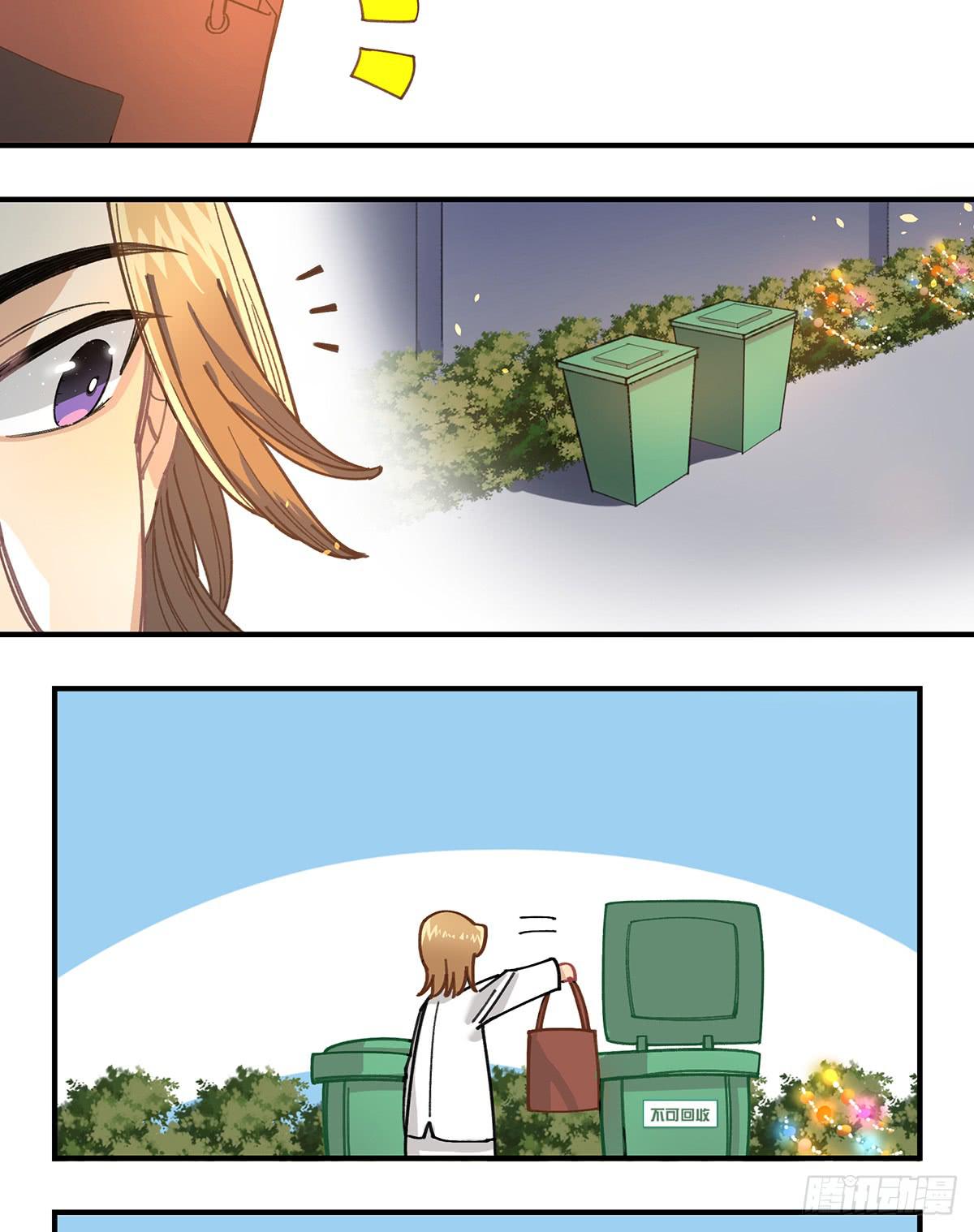 &ldquo;庆祝&rdquo;(1/3)-第13话