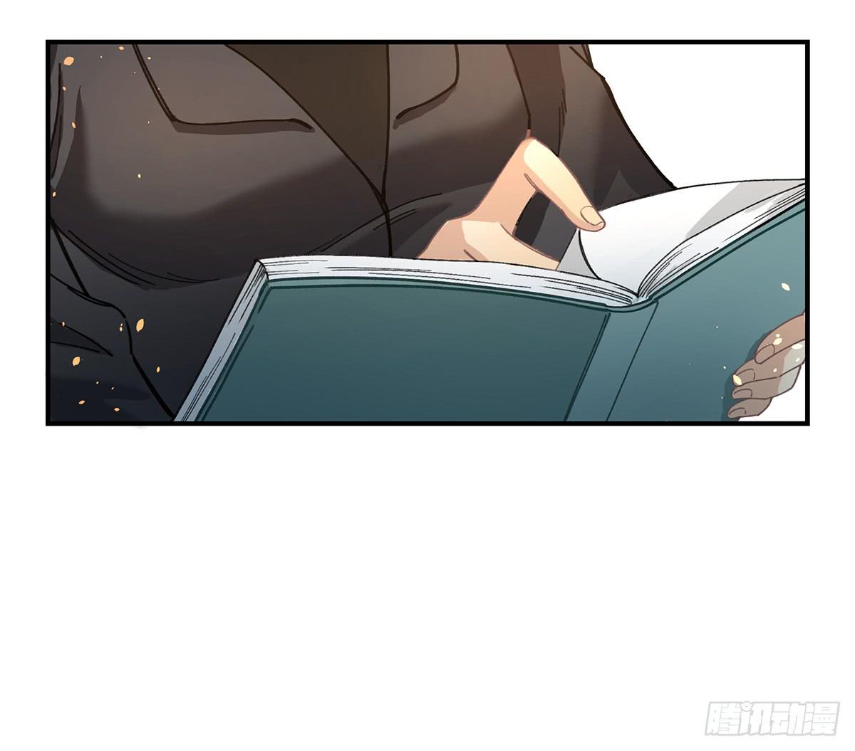 &ldquo;庆祝&rdquo;(1/3)-第13话