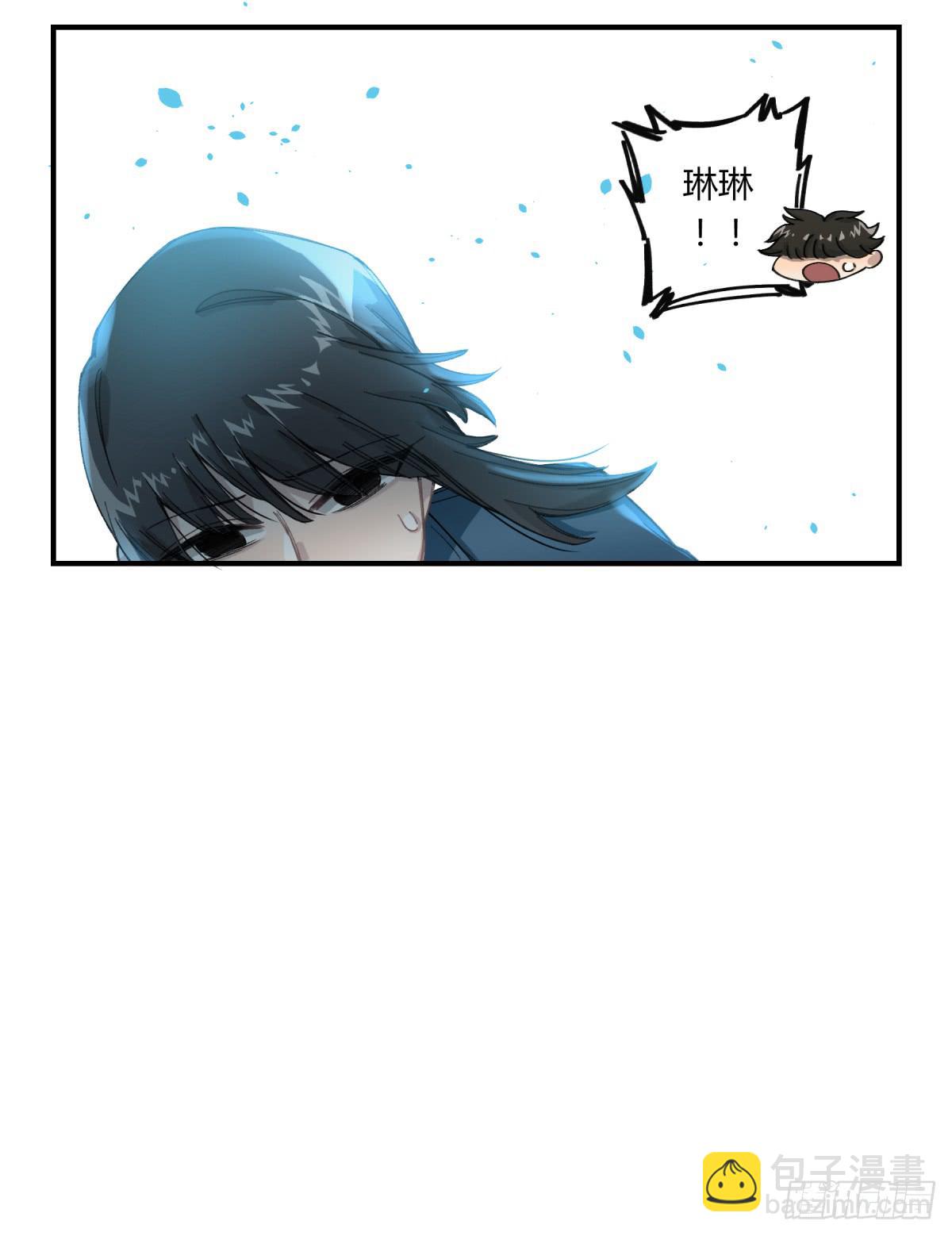 那束花(1/2)-第15话