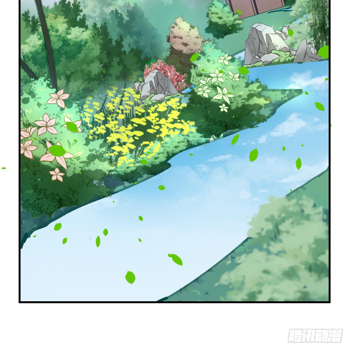 那束花(1/2)-第15话