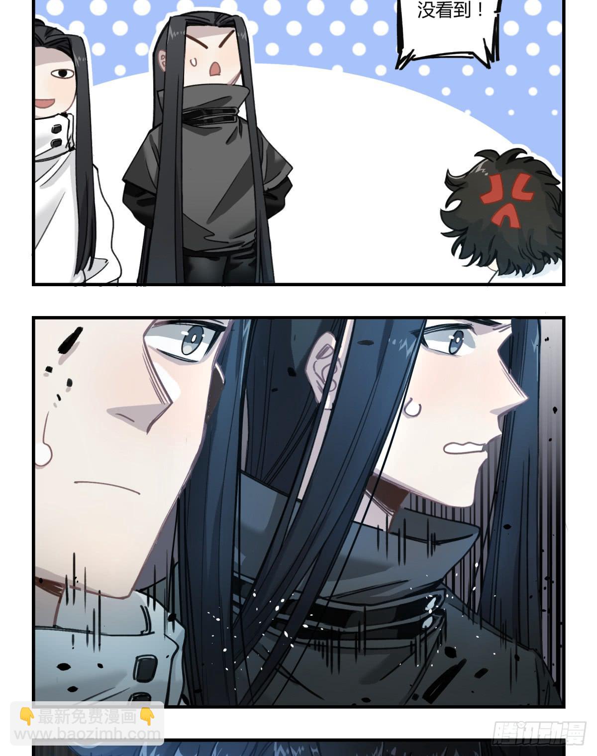 那束花(1/2)-第15话