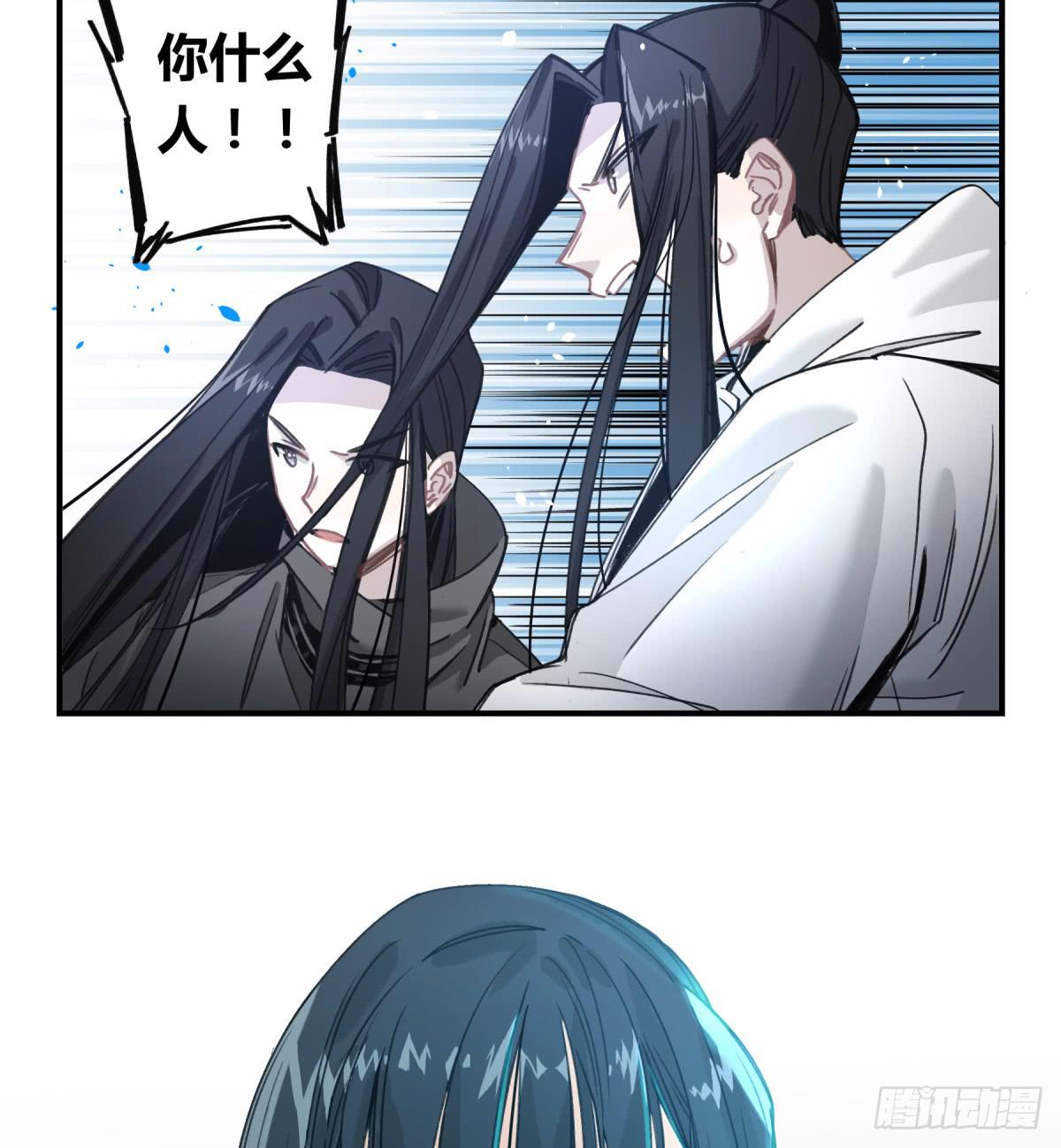 那束花(1/2)-第15话