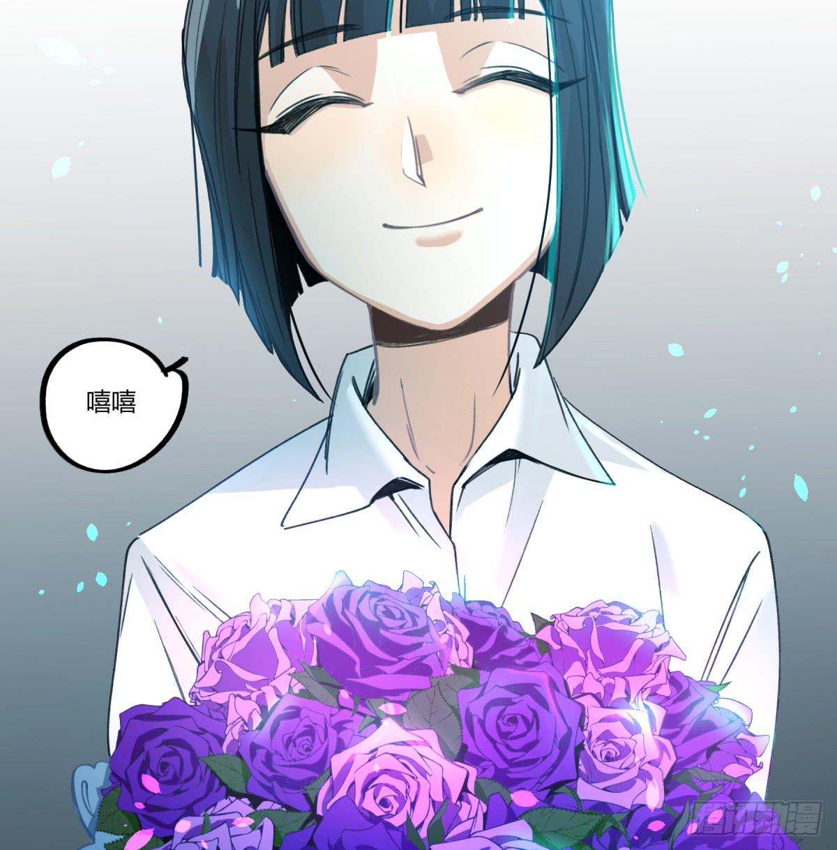 那束花(1/2)-第15话