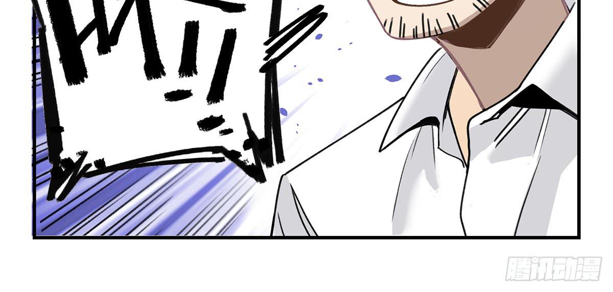 拯救行动(1/2)-第17话