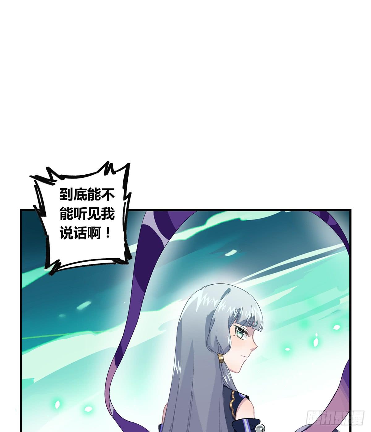 拯救行动(1/2)-第17话