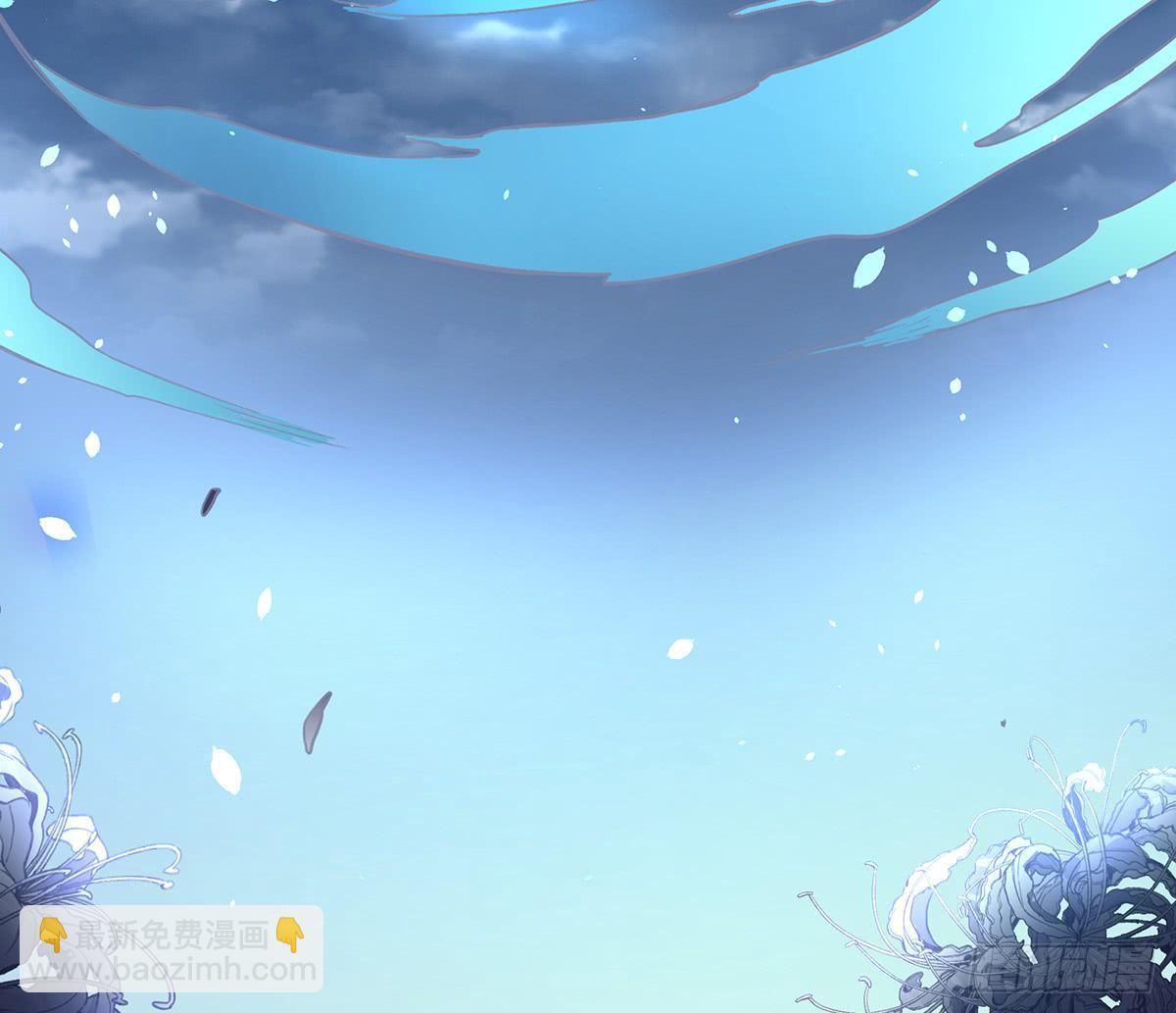 拯救行动(1/2)-第17话