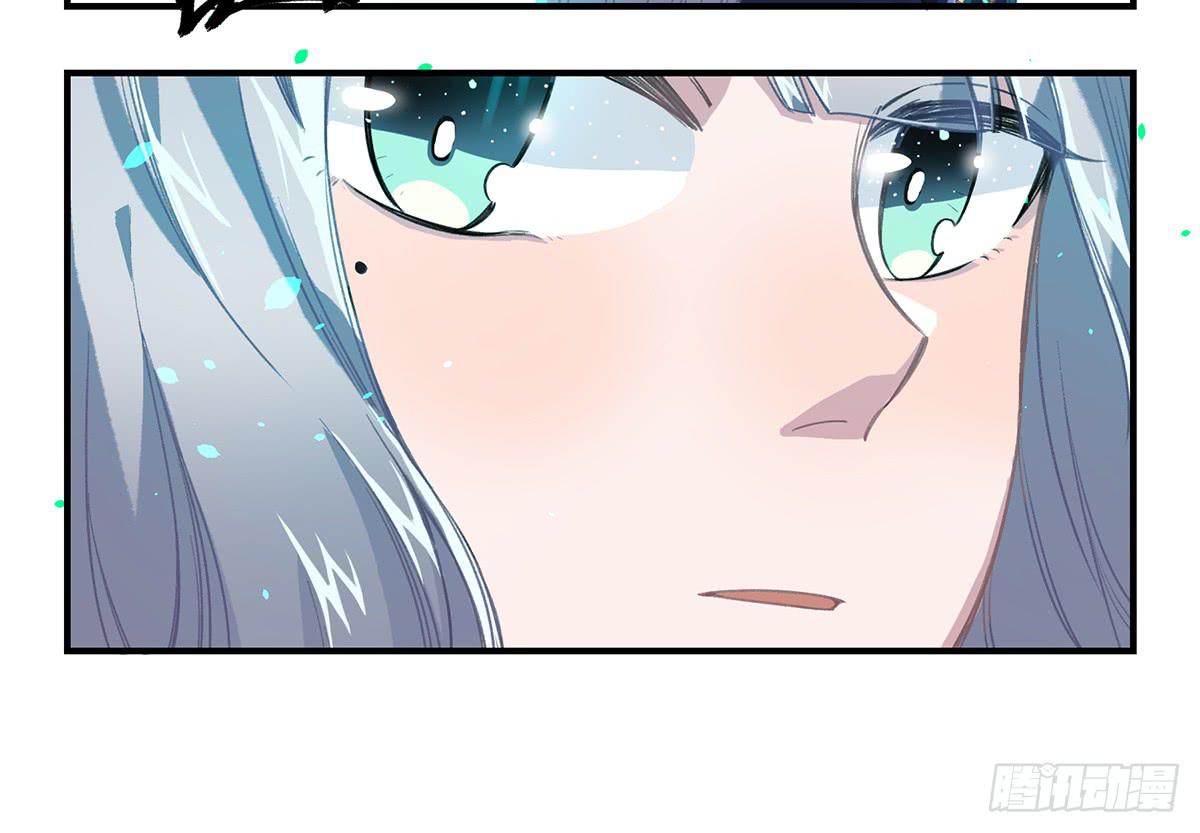 拯救行动(1/2)-第17话