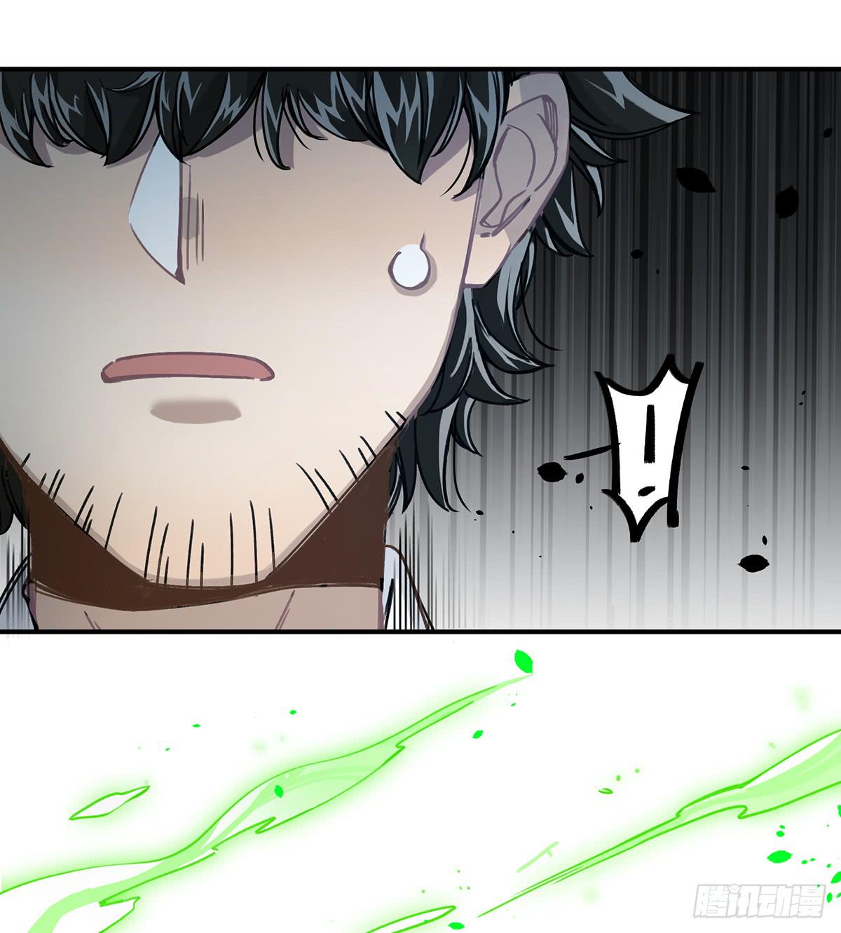 拯救行动(1/2)-第17话