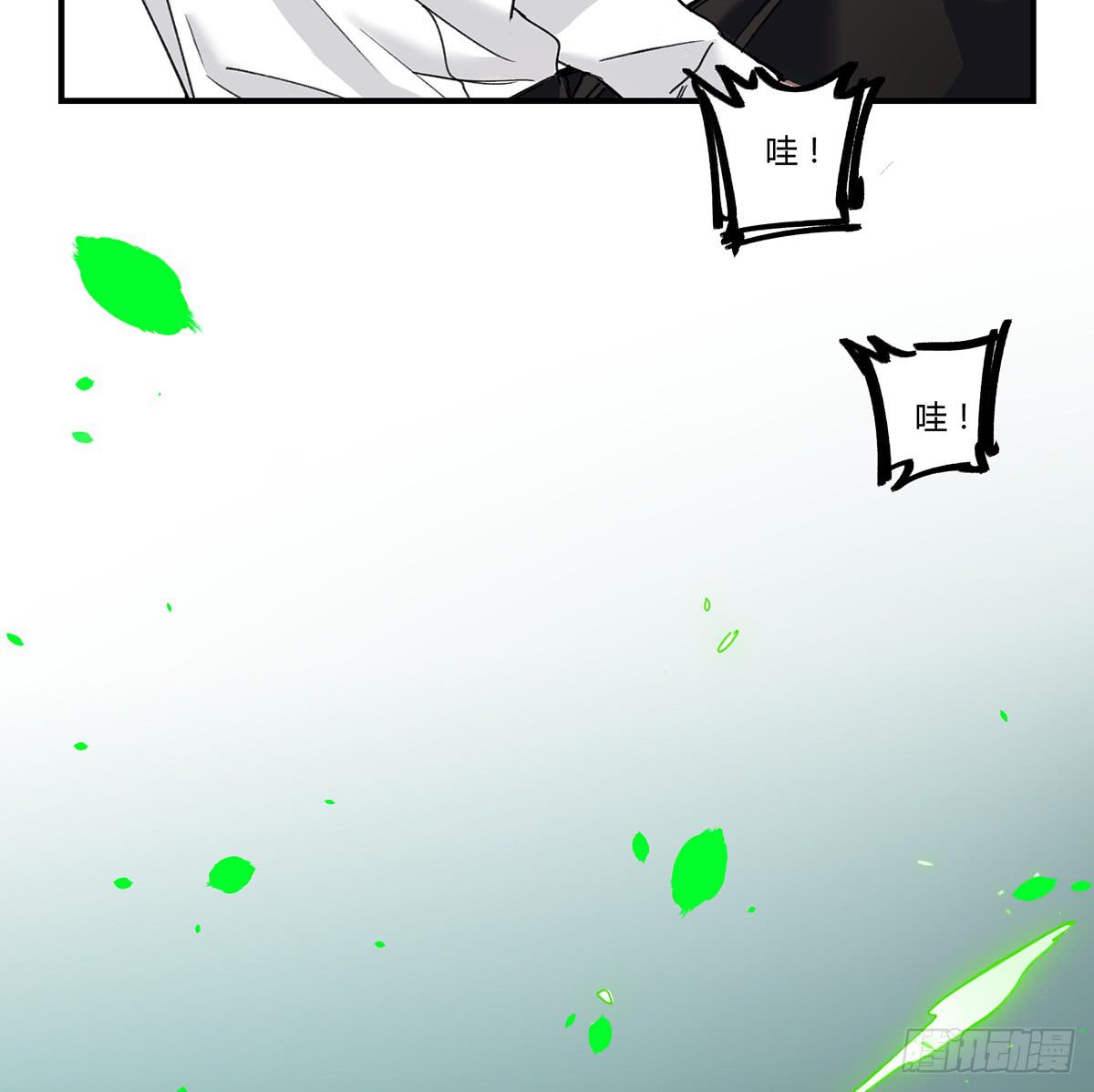 拯救行动(1/2)-第17话