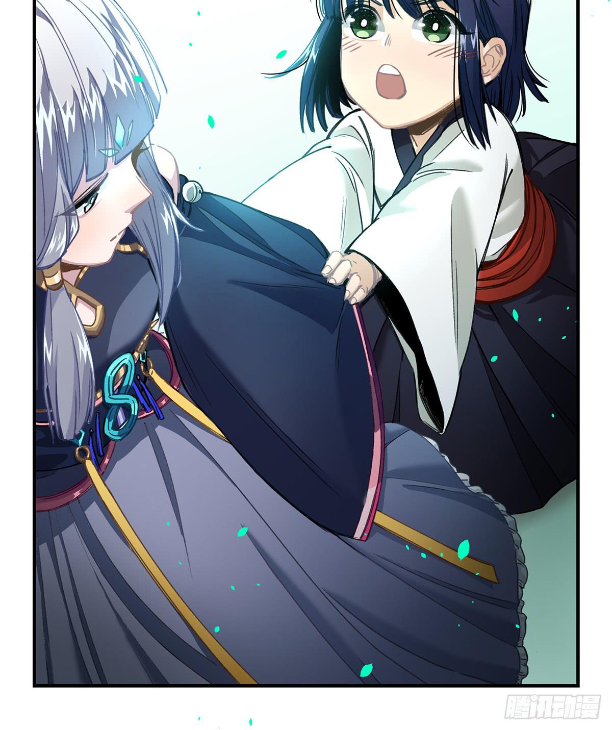 拯救行动(1/2)-第17话