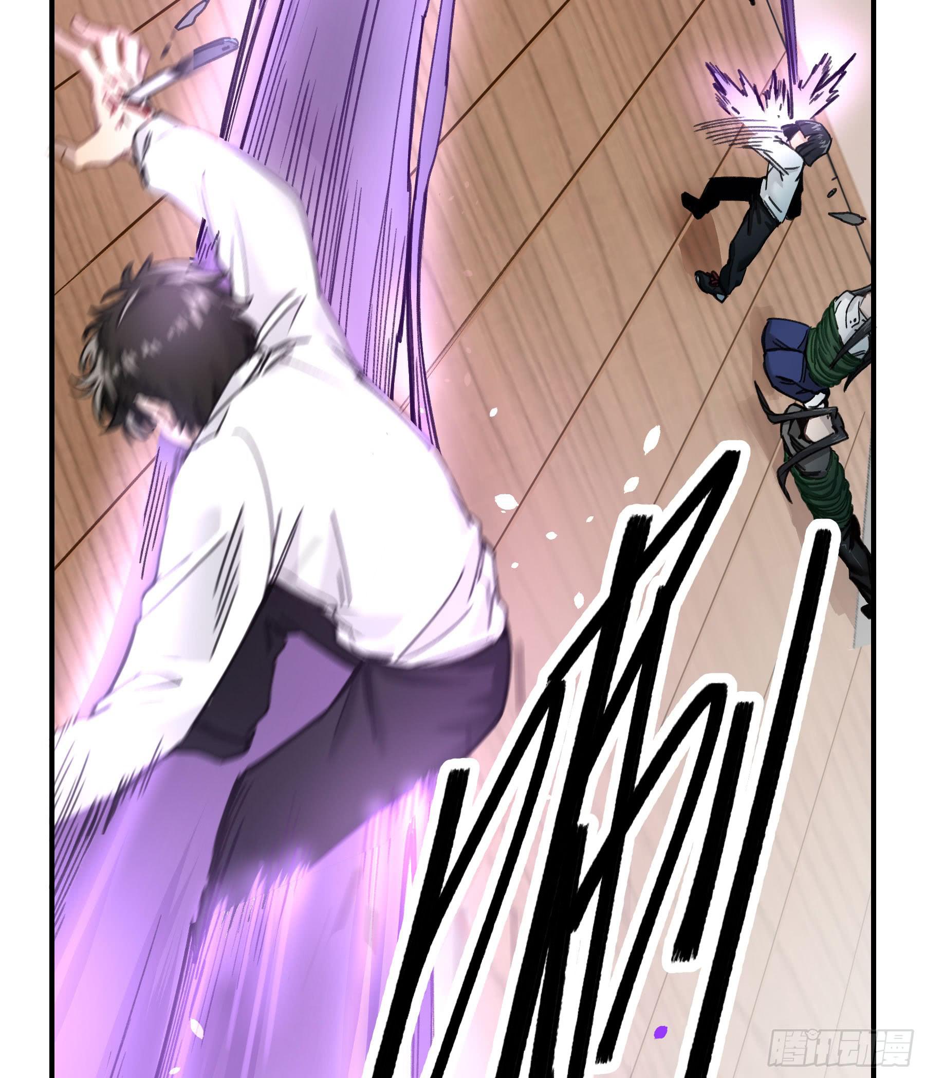 意料之外的状况(1/2)-第19话