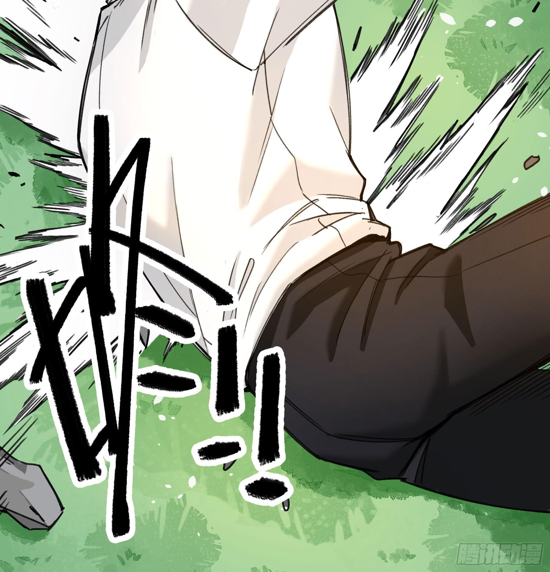 意料之外的状况(1/2)-第19话