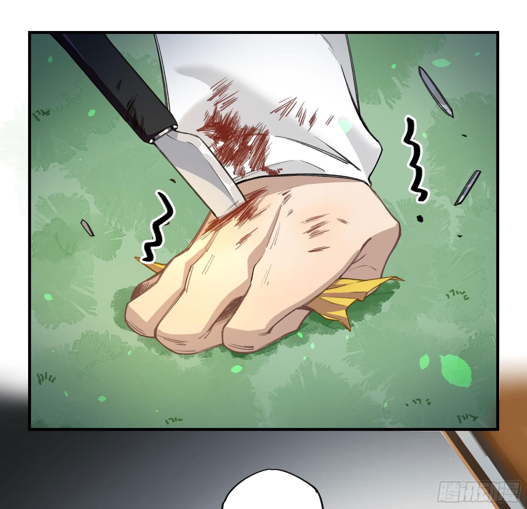 意料之外的状况(1/2)-第19话