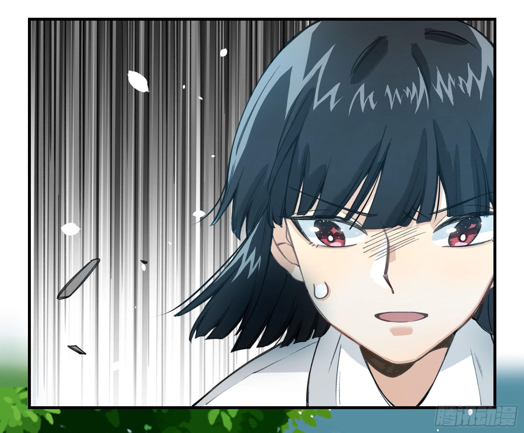 意料之外的状况(1/2)-第19话