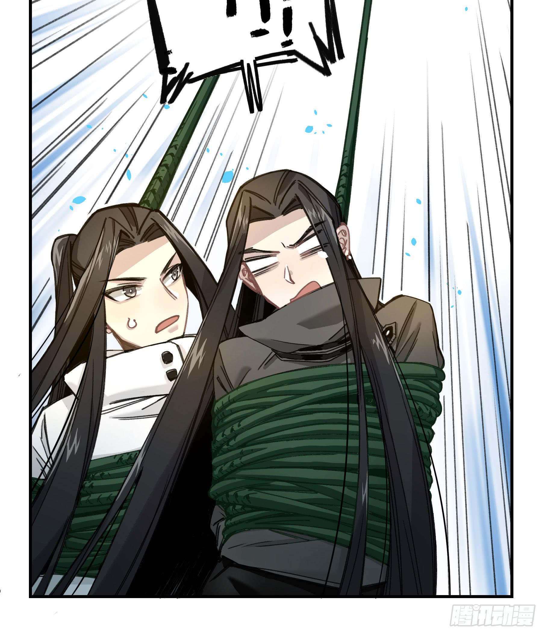 意料之外的状况(1/2)-第19话