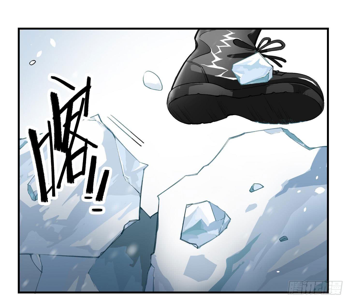 登山之旅(1/3)-第21话