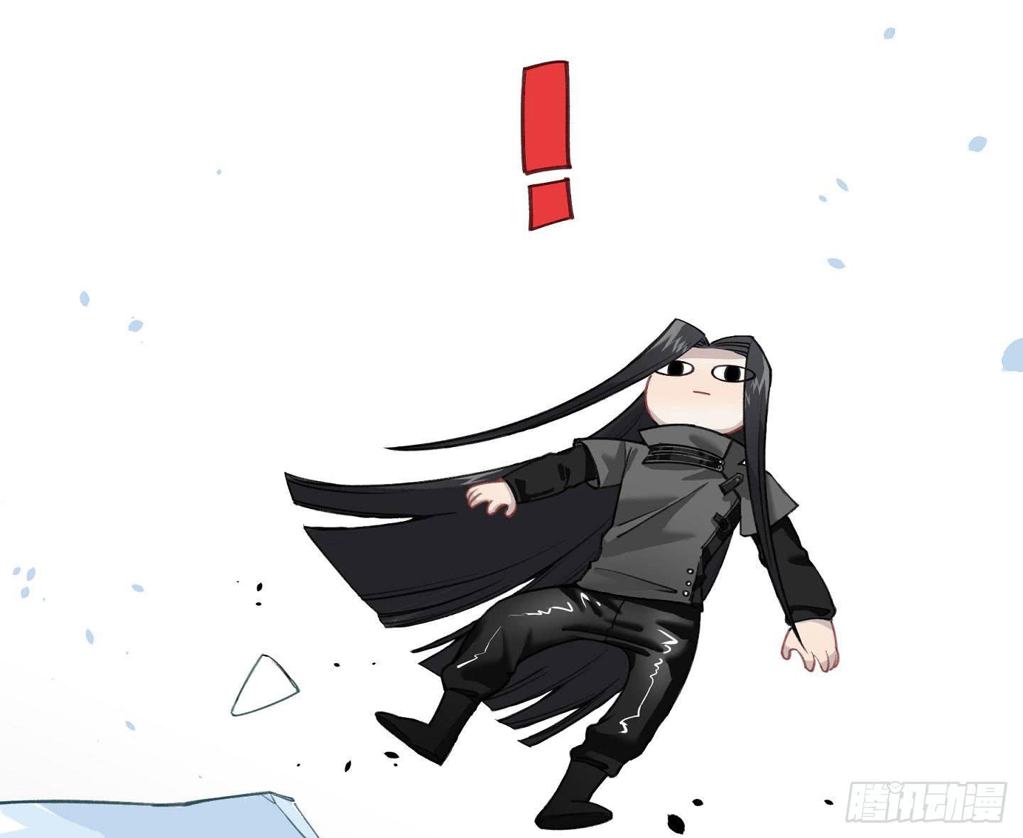 登山之旅(1/3)-第21话