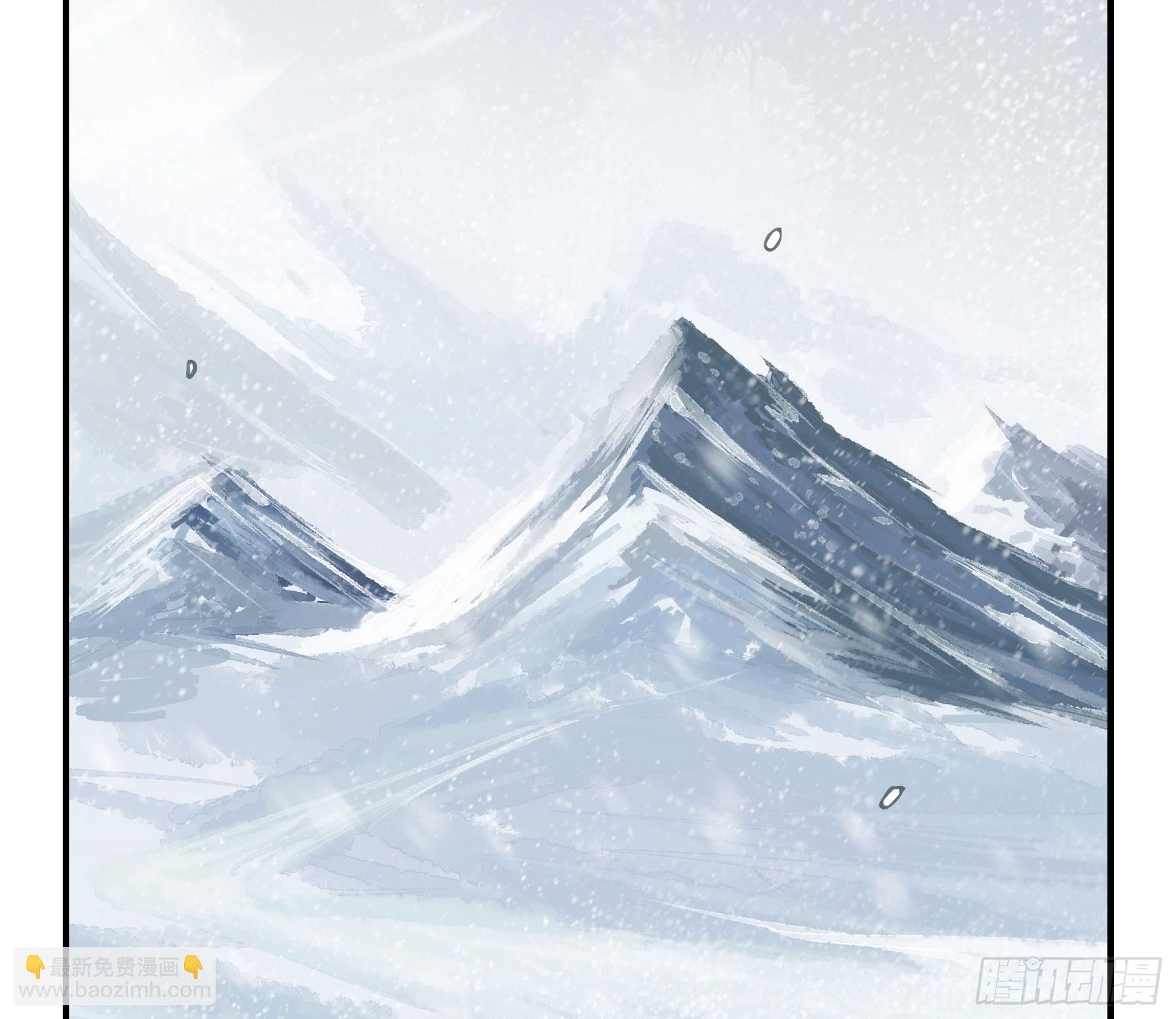 登山之旅(1/3)-第21话