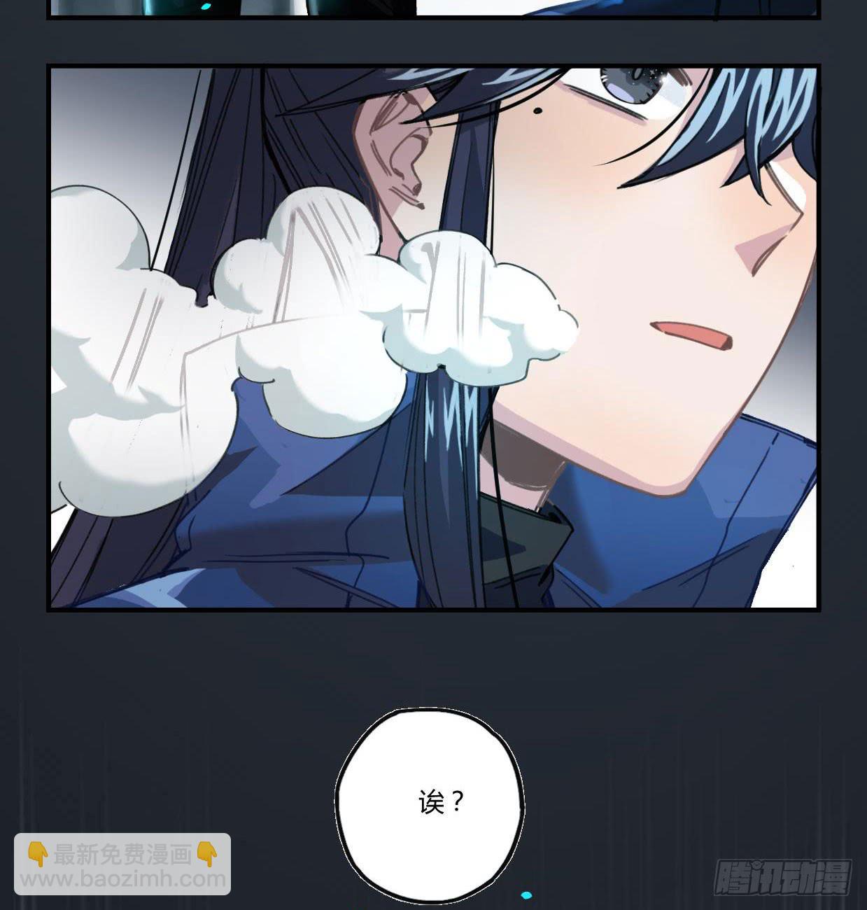 登山之旅(1/3)-第21话