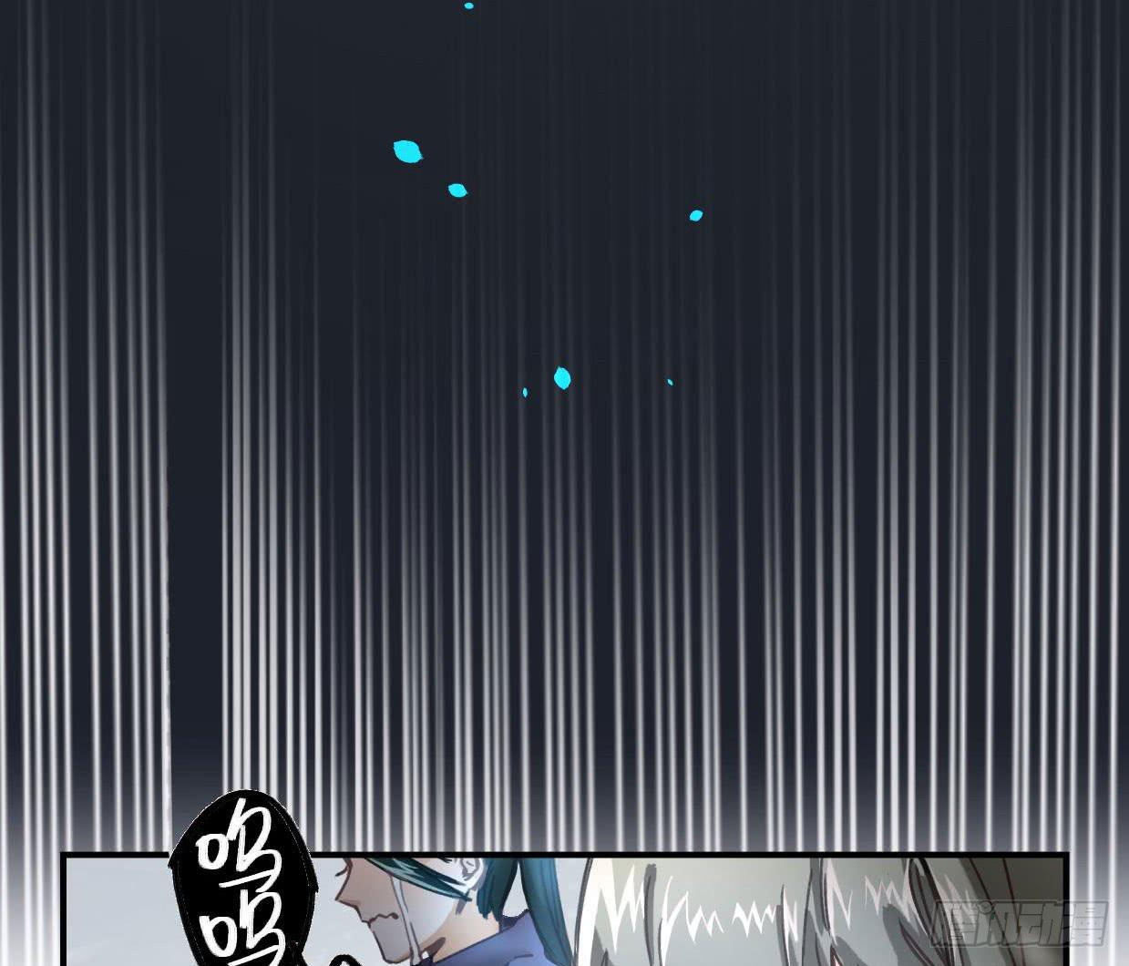 登山之旅(1/3)-第21话