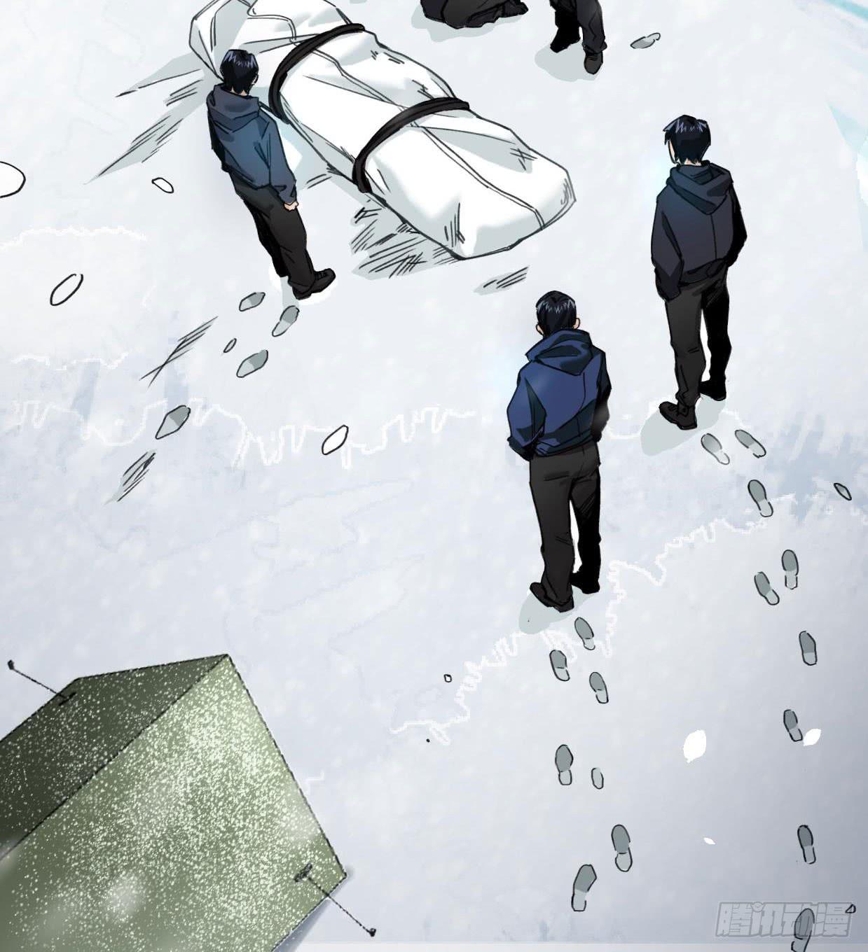 登山之旅(1/3)-第21话