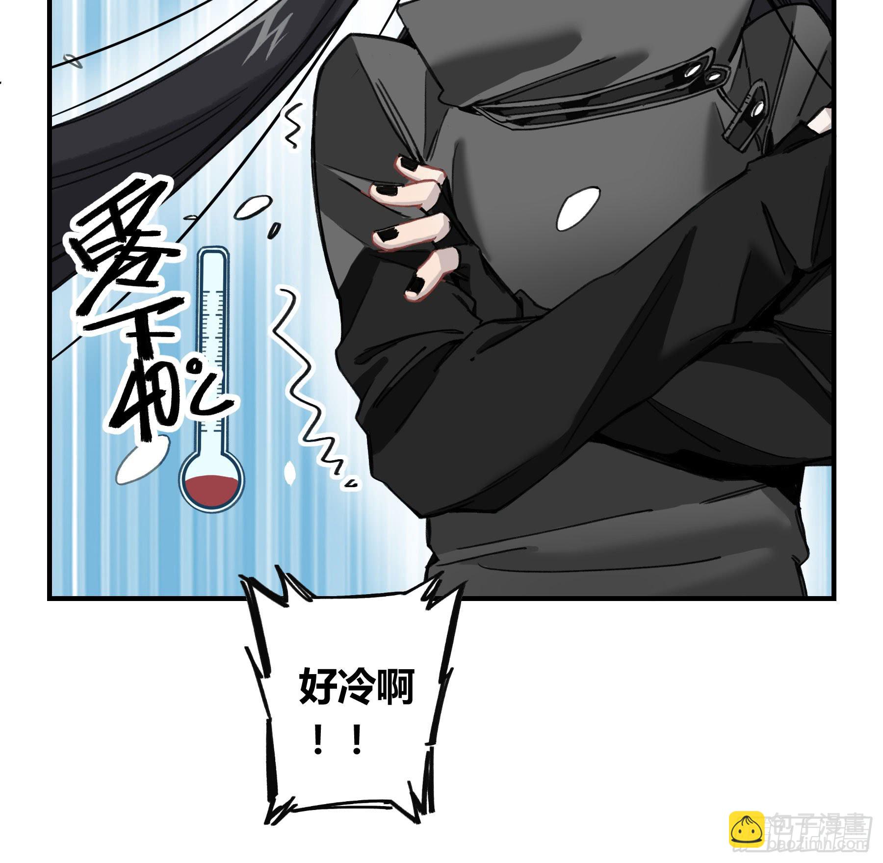 登山之旅(1/3)-第21话