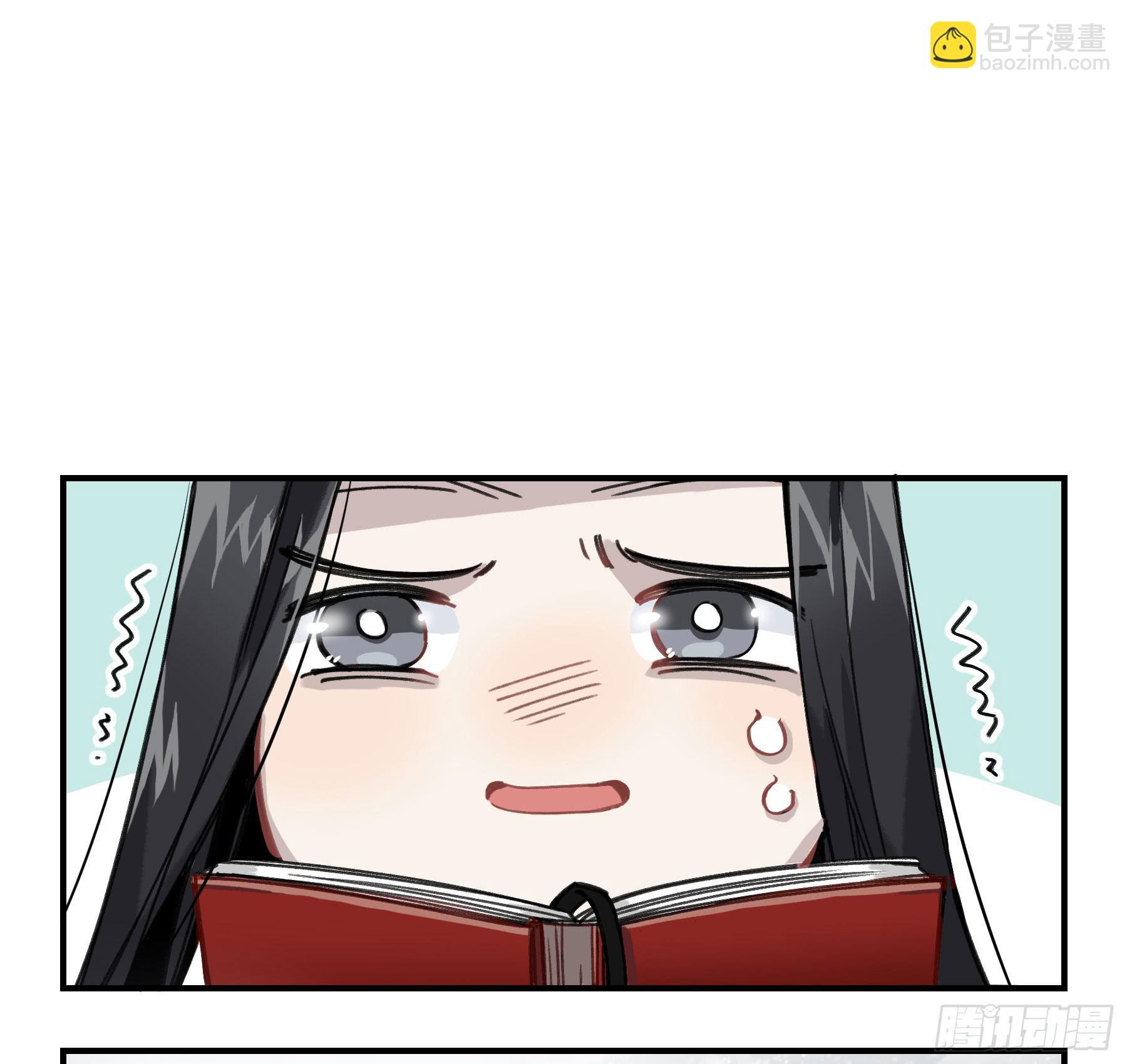 登山之旅(1/3)-第21话