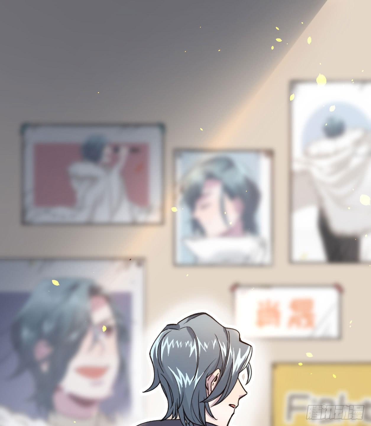 你是光，斩破我周身的黑暗(1/3)-第25话