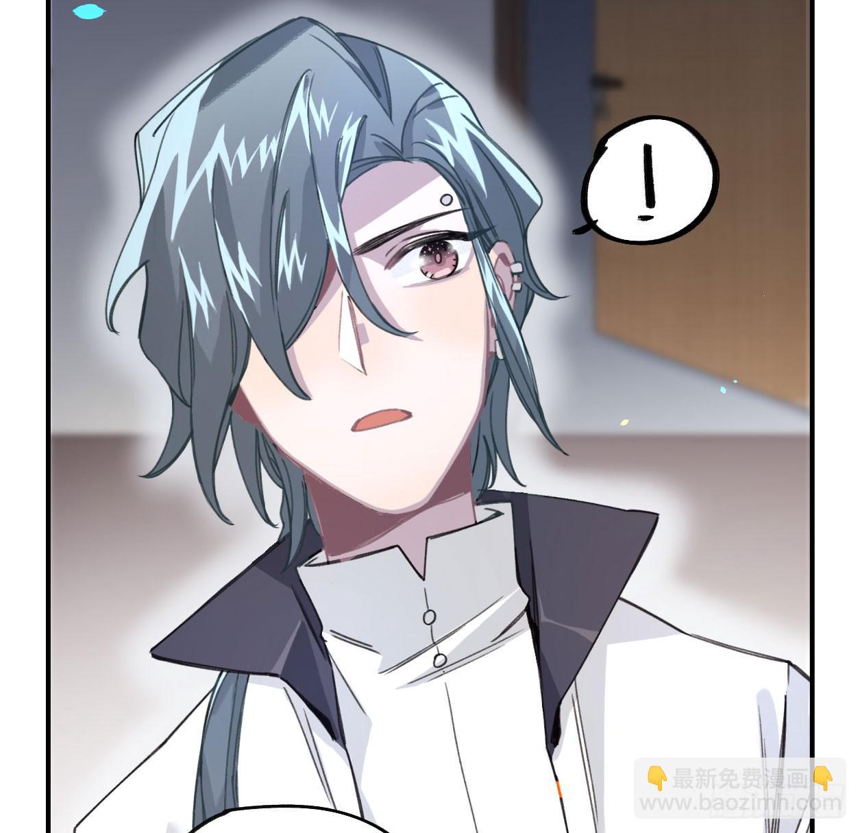 你是光，斩破我周身的黑暗(1/3)-第25话