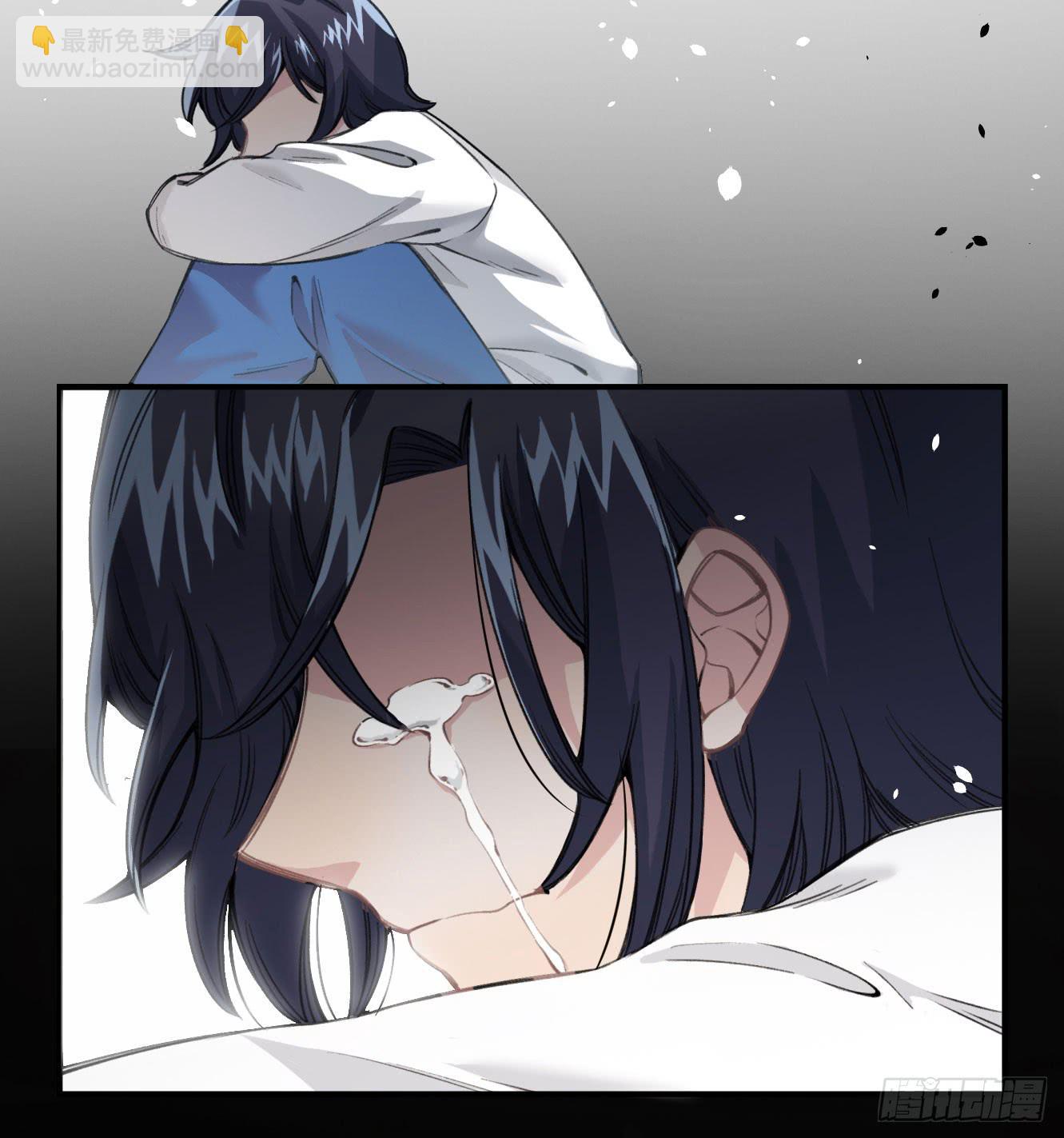 我最想守护的人，是你(1/2)-第27话