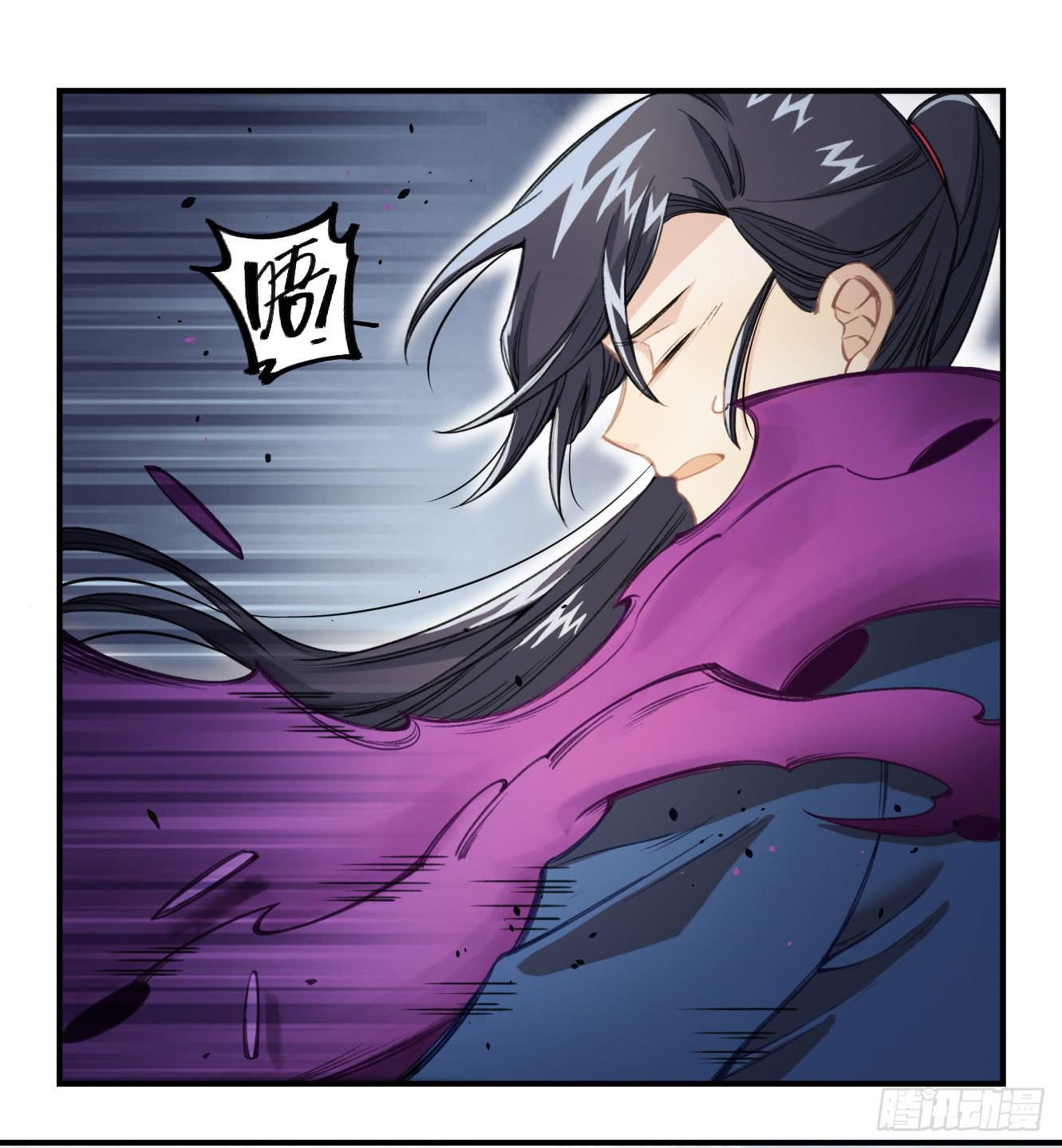 我最想守护的人，是你(1/2)-第27话