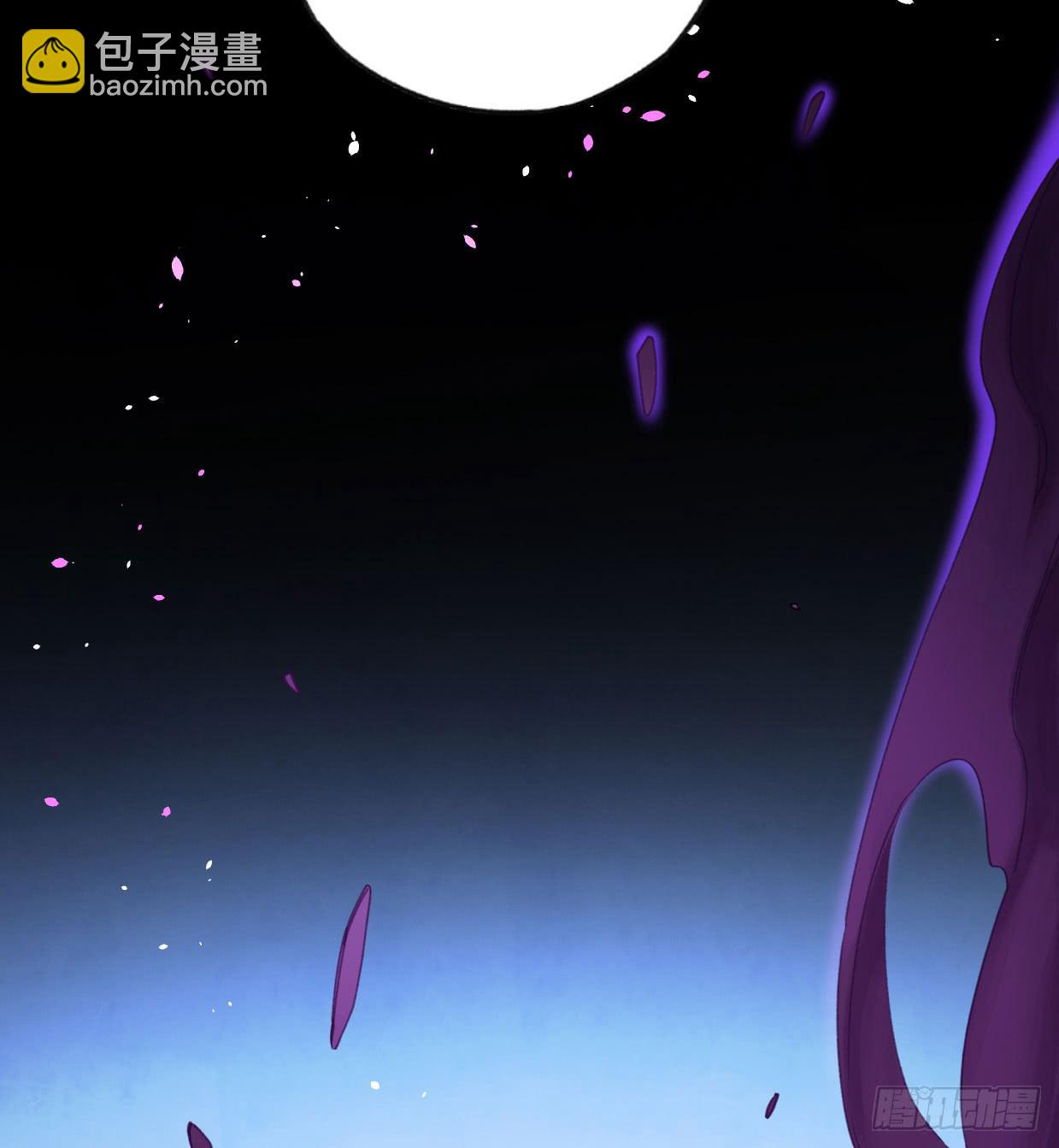 我最想守护的人，是你(1/2)-第27话