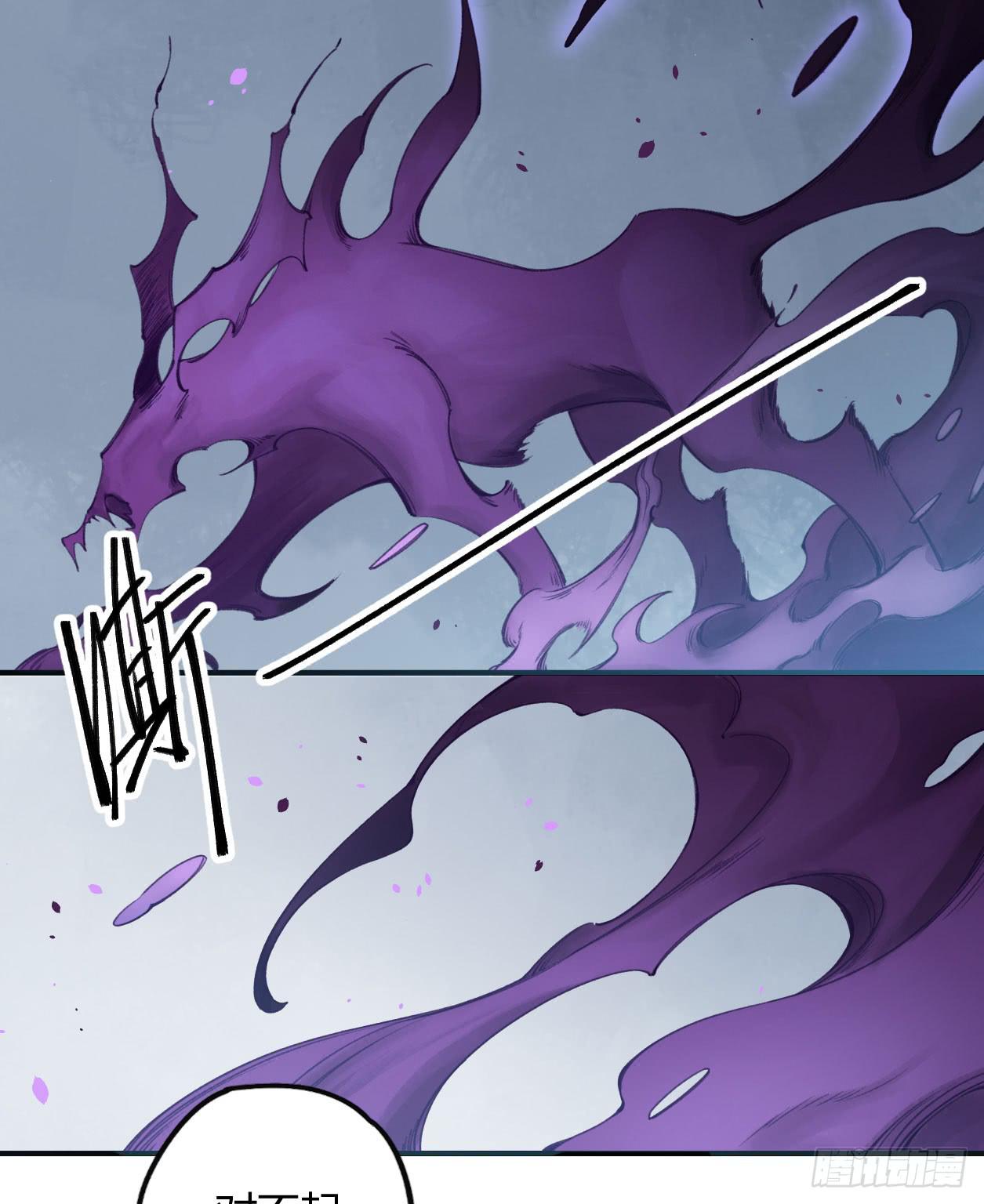 我最想守护的人，是你(1/2)-第27话