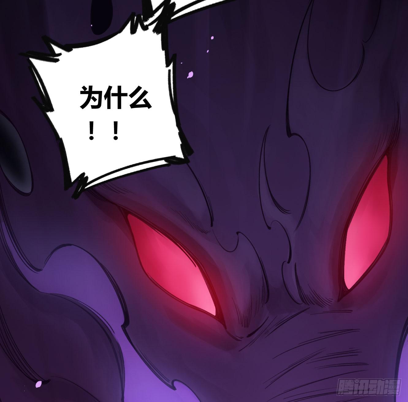 我最想守护的人，是你(1/2)-第27话