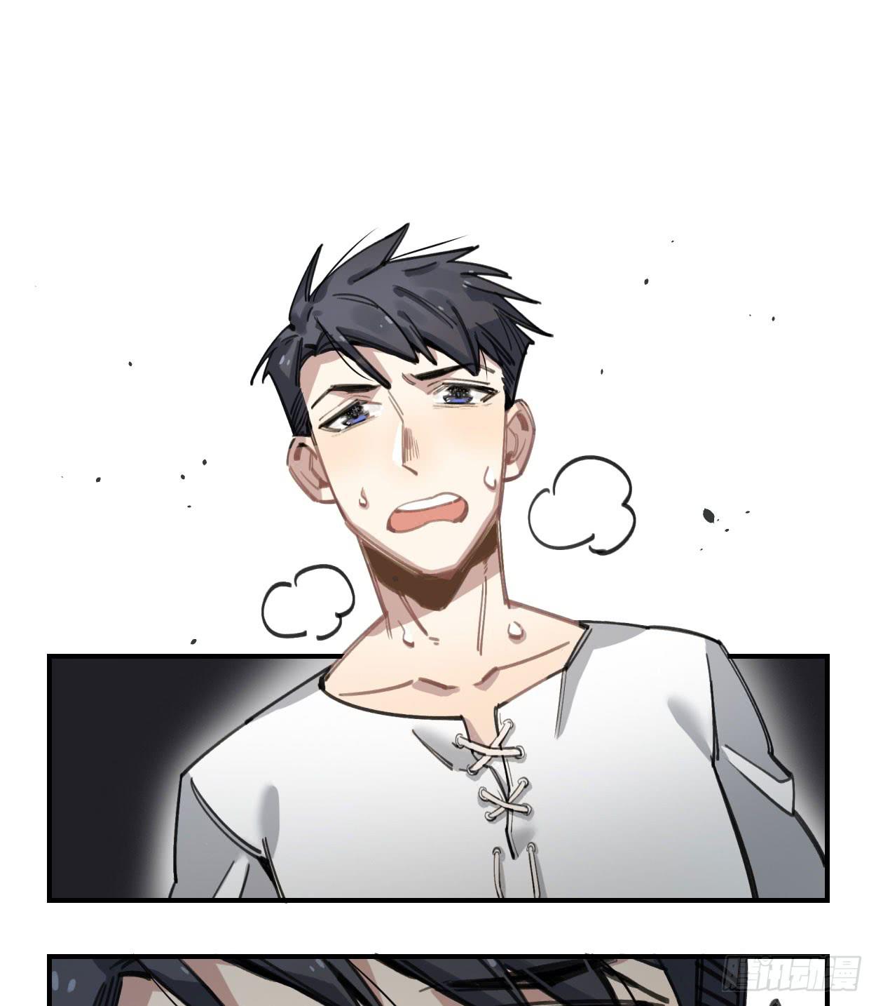 和你的约定(1/3)-第29话