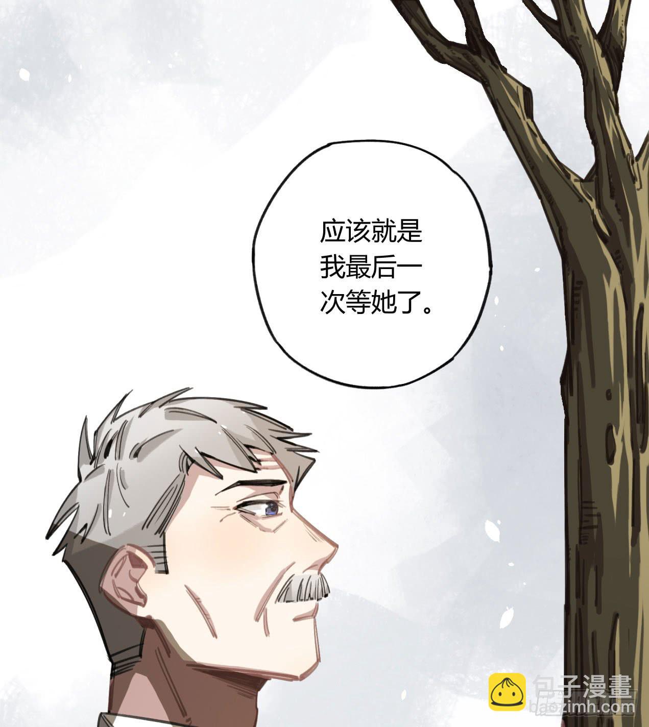 和你的约定(1/3)-第29话