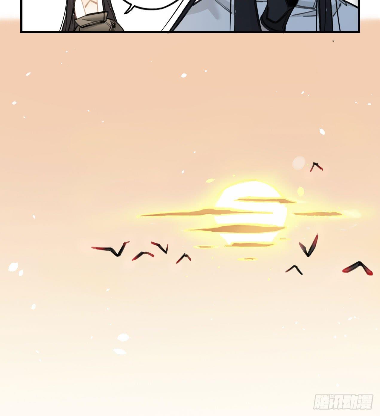 和你的约定(1/3)-第29话