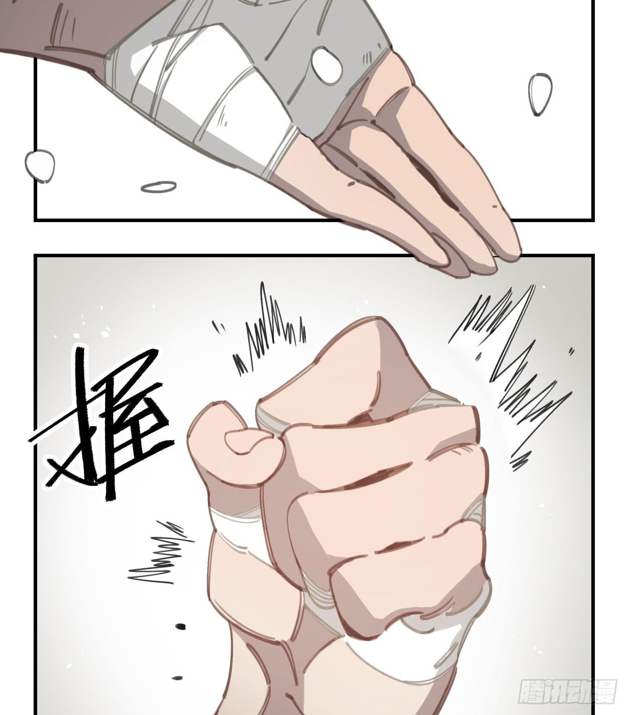 饯别礼物(1/2)-第31话