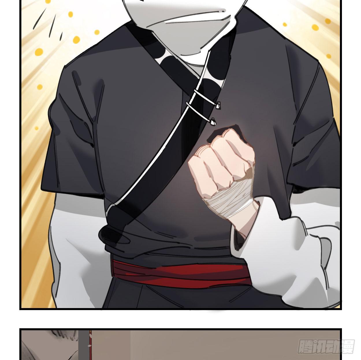 饯别礼物(1/2)-第31话