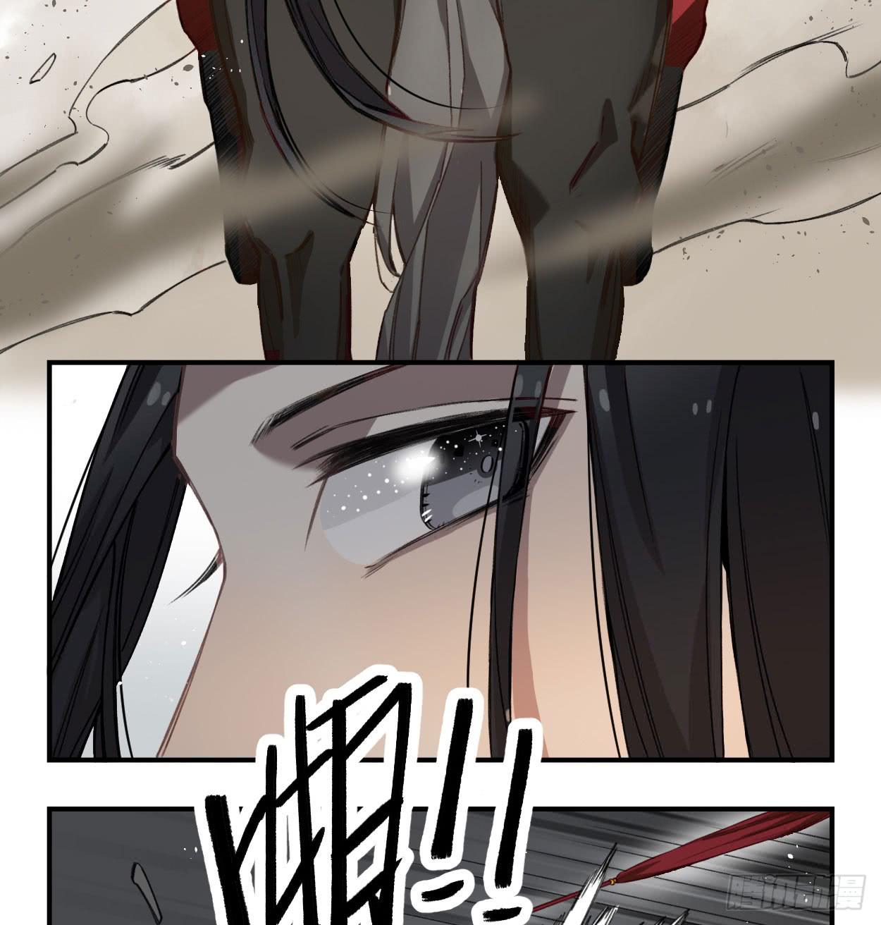 饯别礼物(1/2)-第31话