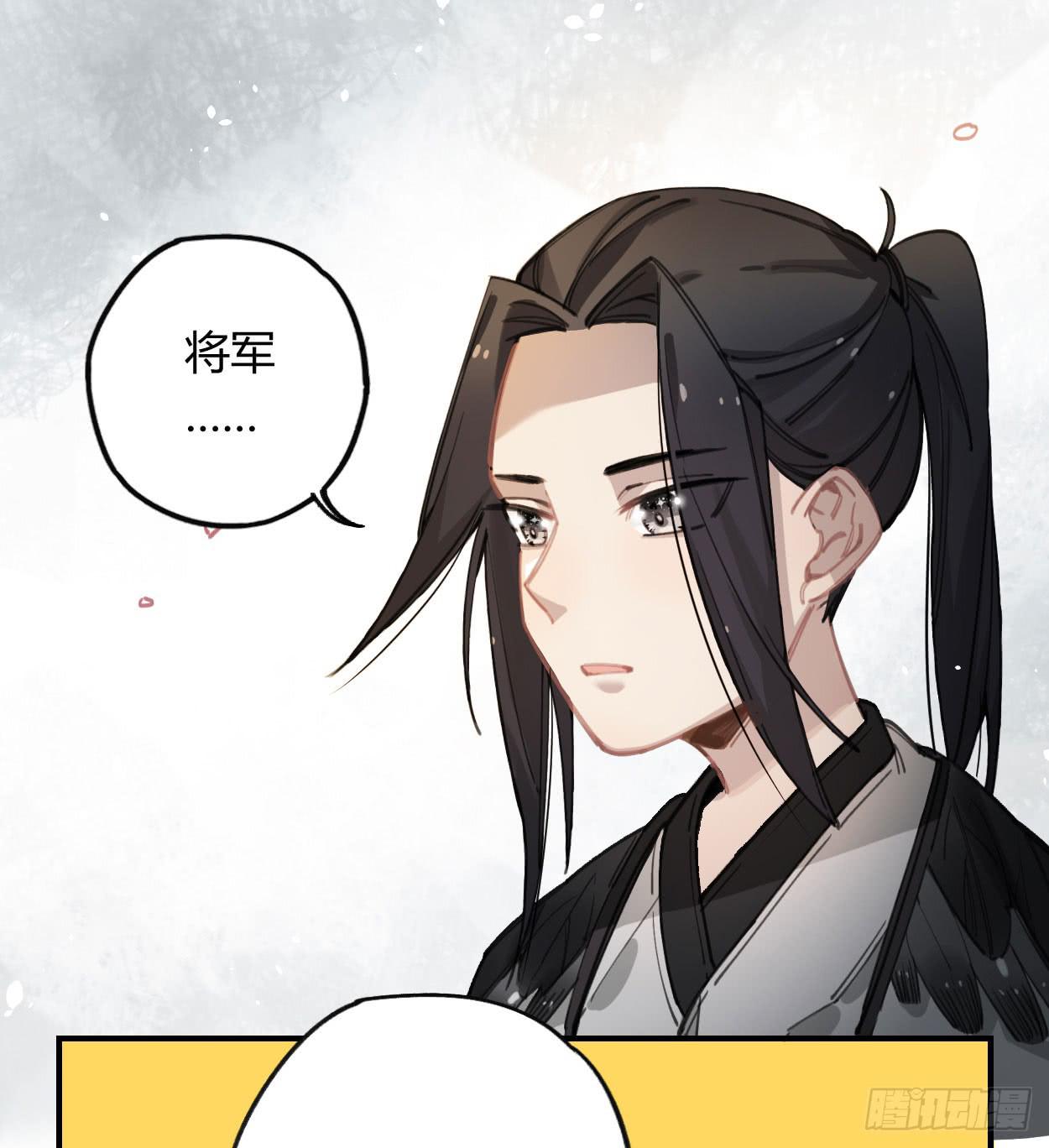 饯别礼物(1/2)-第31话