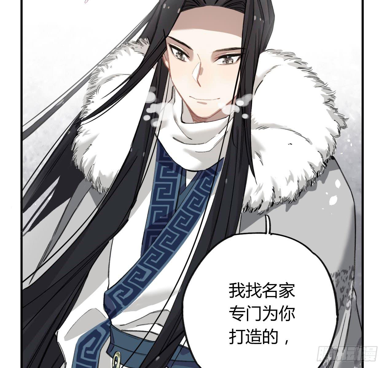 饯别礼物(1/2)-第31话