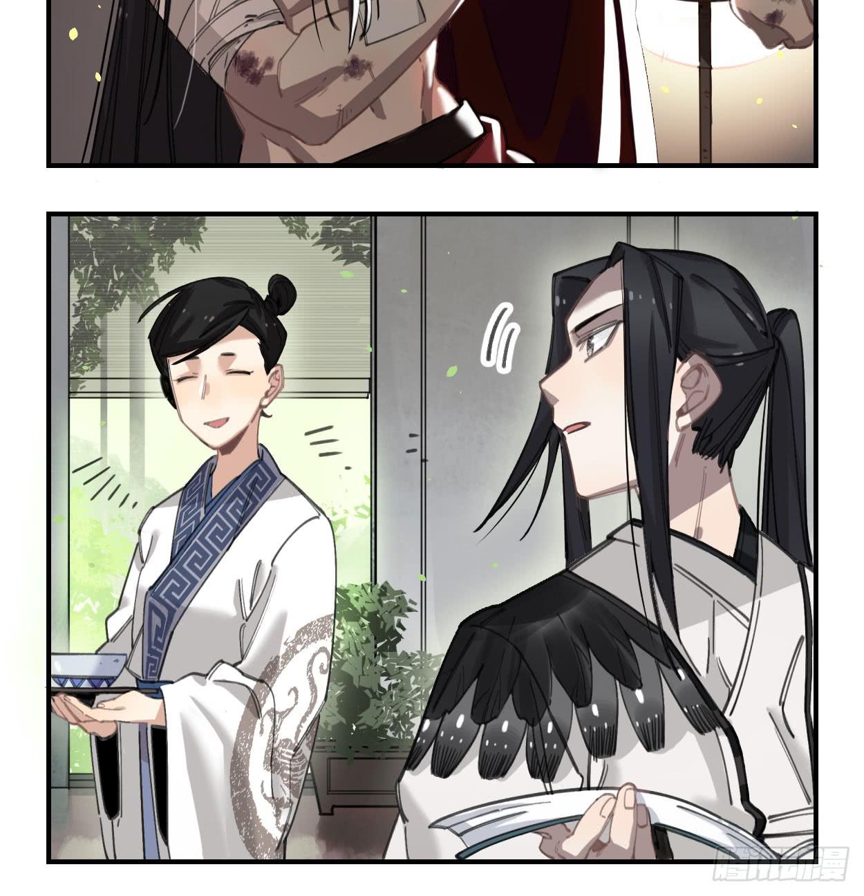 饯别礼物(1/2)-第31话