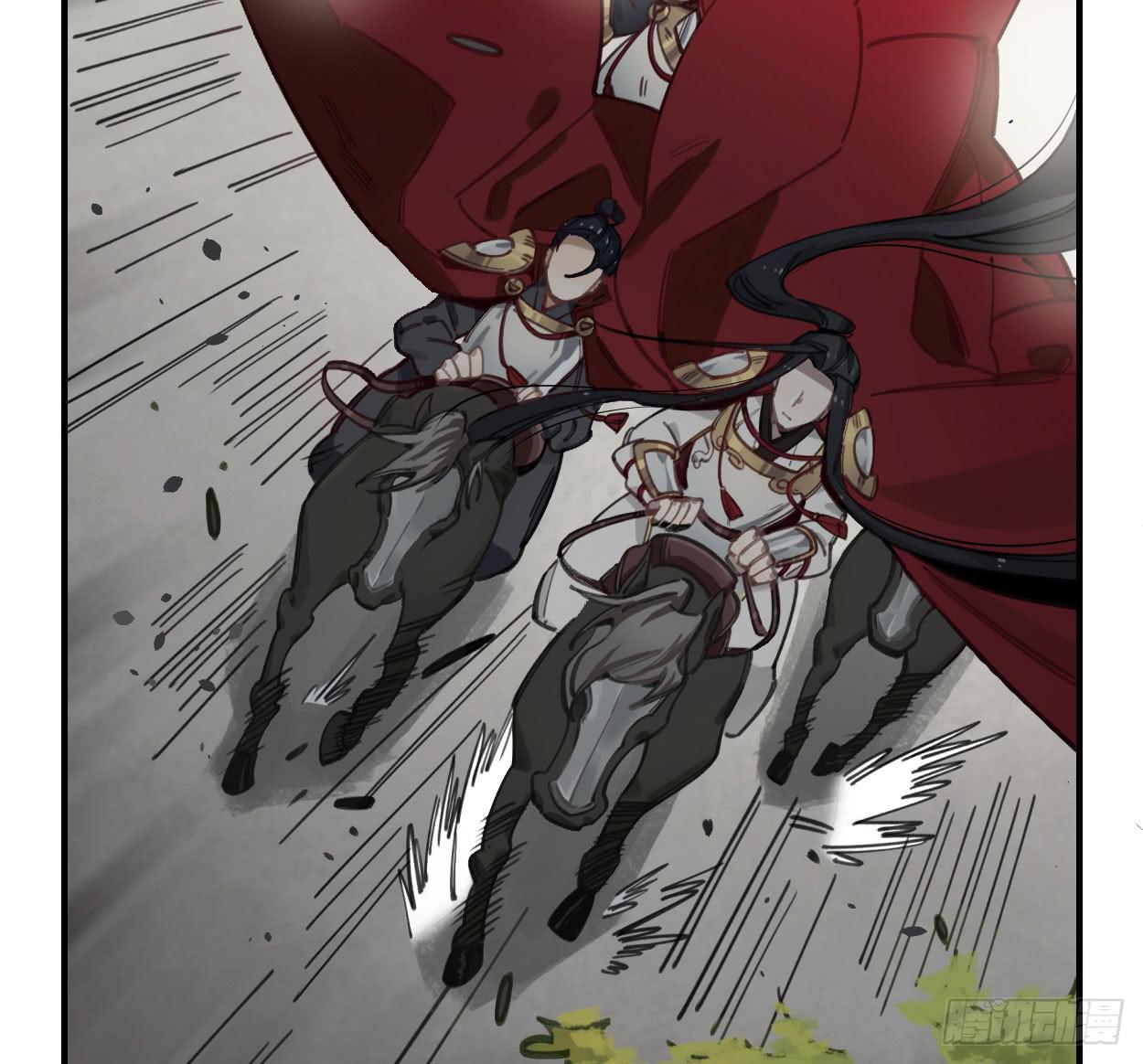 都是我的错(1/2)-第33话