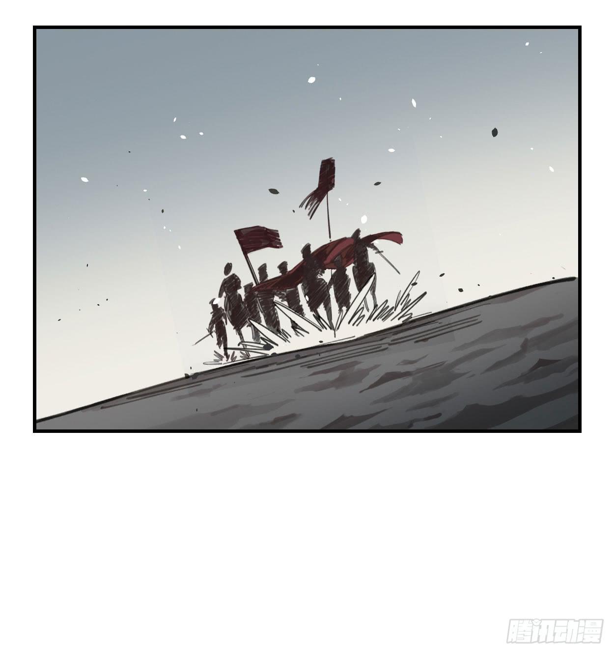 都是我的错(1/2)-第33话