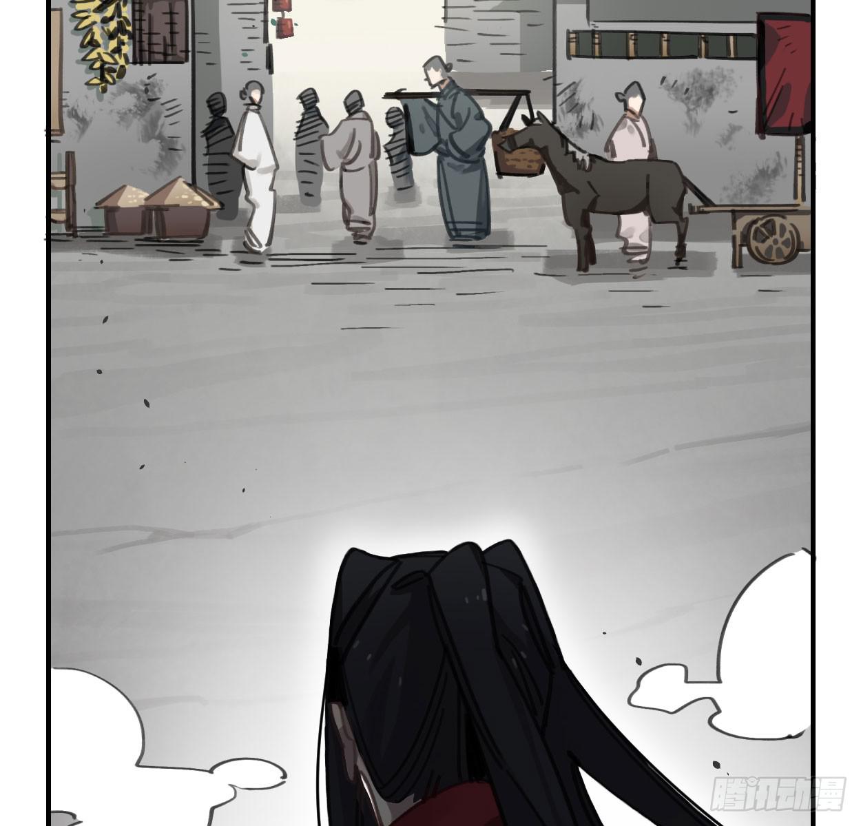 都是我的错(1/2)-第33话