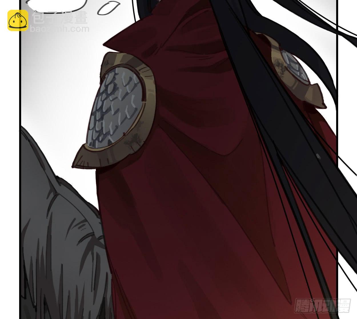 都是我的错(1/2)-第33话