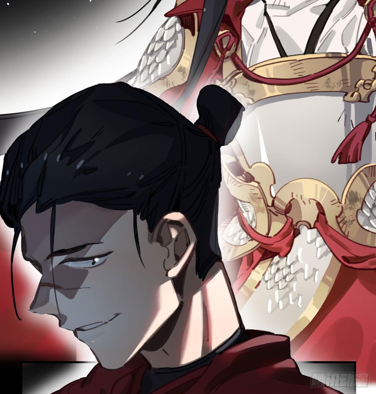 都是我的错(1/2)-第33话