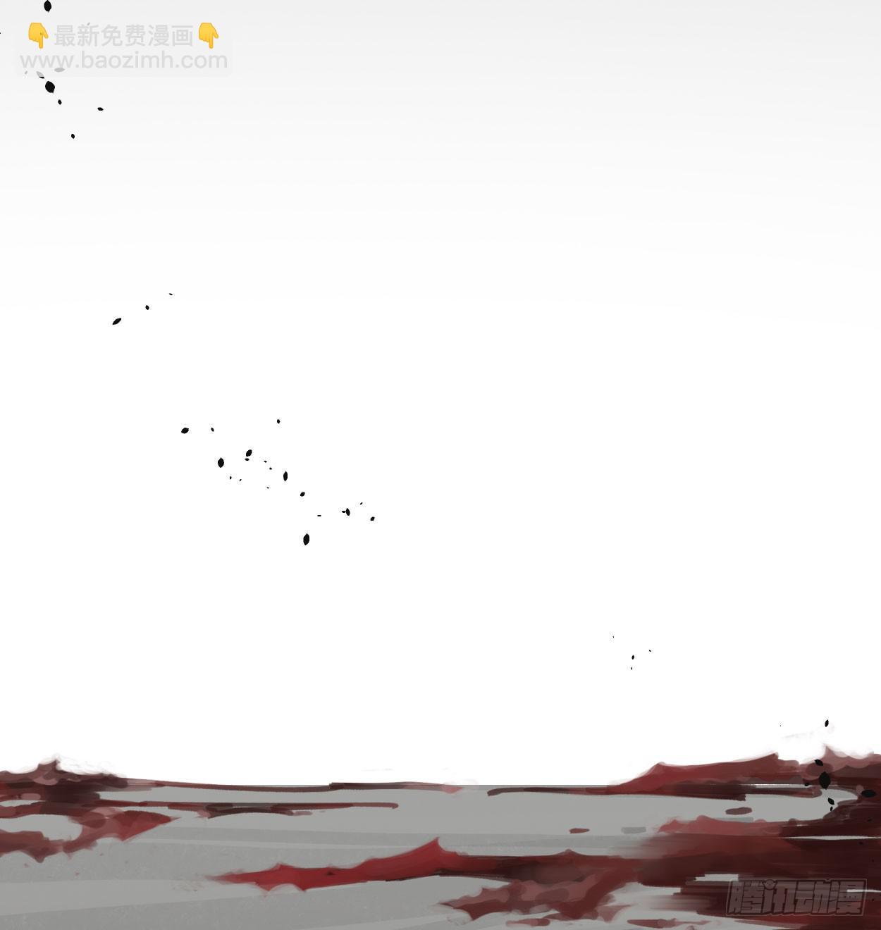 都是我的错(1/2)-第33话