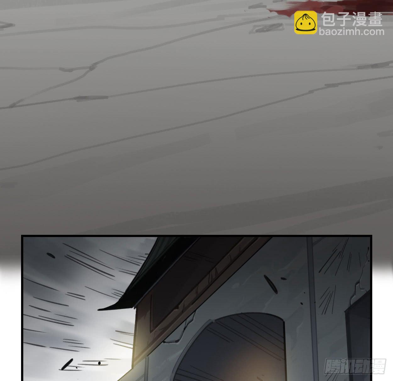 都是我的错(1/2)-第33话